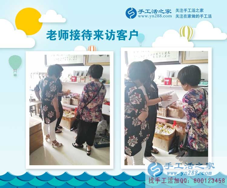 下崗失業(yè)者的救星！湖南衡陽周女士選擇手工活好項目實現再就業(yè)下崗失業(yè)者的救星！湖南衡陽周女士選擇手工活好項目實現再就業(yè)