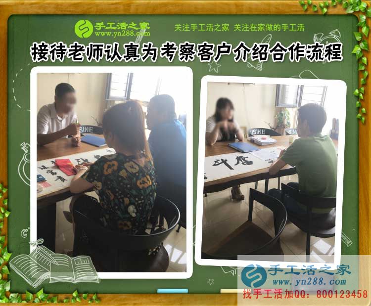 現(xiàn)代女性獨立自強，廣西南寧黃女士兼職手工活在家照樣把錢錚！