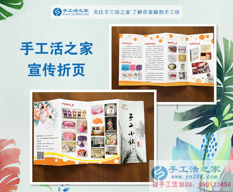 大學(xué)生兼職如何學(xué)業(yè)賺錢兩手抓？浙江寧波陳女士用親身經(jīng)歷告訴你