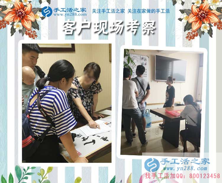寶媽們還在抱怨帶娃苦帶娃累嗎？河北保定謝女士抱著孩子也要創(chuàng)業(yè)！