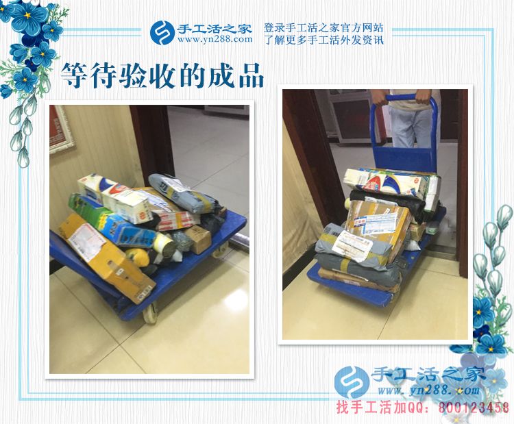 為父還債走上創(chuàng)業(yè)路，廣西欽州一貧困少年分享手工活致富經(jīng)歷為父還債走上創(chuàng)業(yè)路，廣西欽州一貧困少年分享手工活致富經(jīng)歷