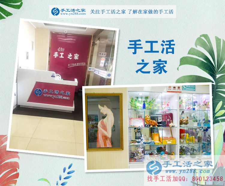 安徽銅陵潘女士足不出戶干什么掙錢買了空調(diào)？讓大家好生羨慕和好奇(圖2)