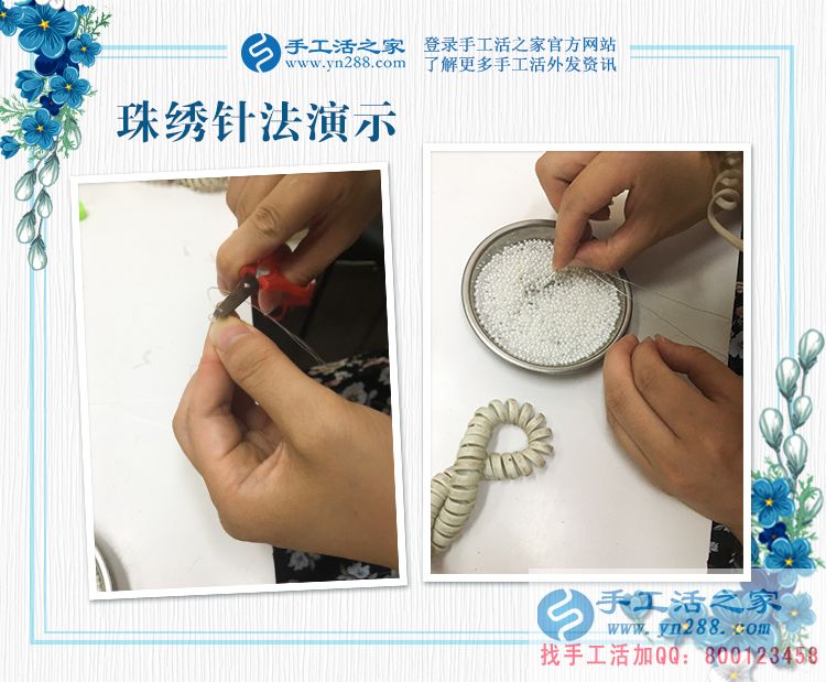 女大十八變，越變?cè)侥芨?！浙江臺(tái)州干女士業(yè)余兼職手工活增收入
