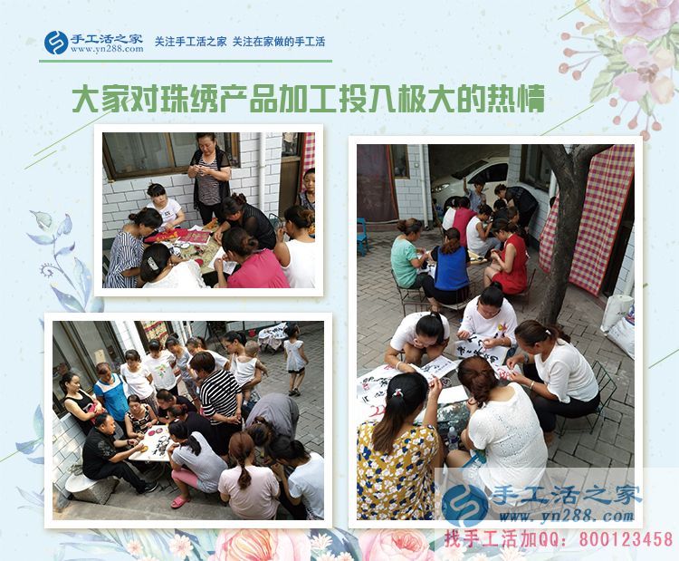 巧手營造美麗，河北承德的美容師徐女士，在家兼職做手工活賺錢(圖2)