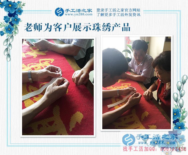 “巧手張”果然名不虛傳，吉林白山的張先生兼職做手工活賺錢是因?yàn)樽约旱膼?ài)好(圖2)