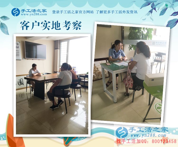 不再猶豫，靜下心來掙雙份的錢，云南的陳女士做手工活的變化驚人(圖2)