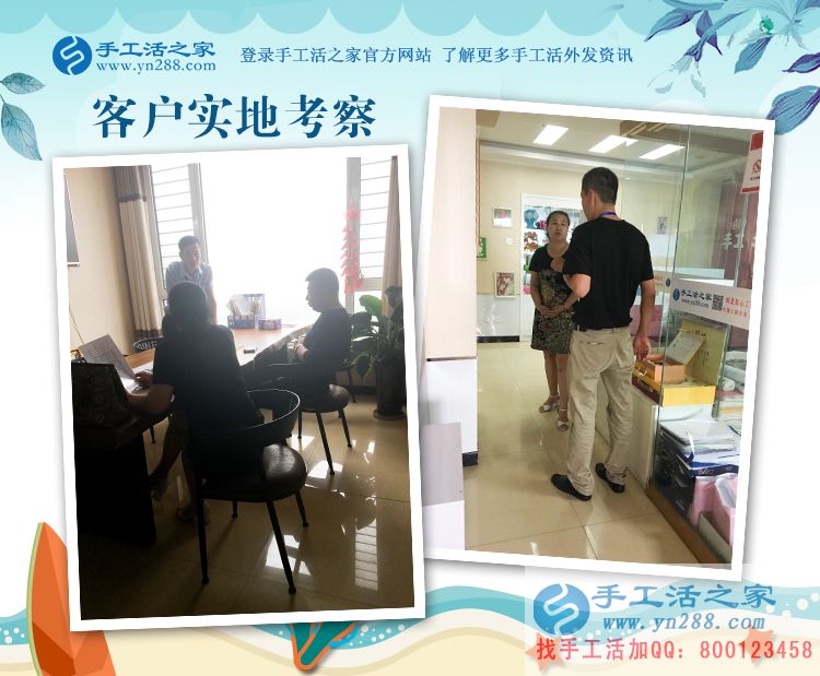 “小女人”的幸福生活，甘肅陳女士做手工活兼職賺錢后的消費觀(圖2)
