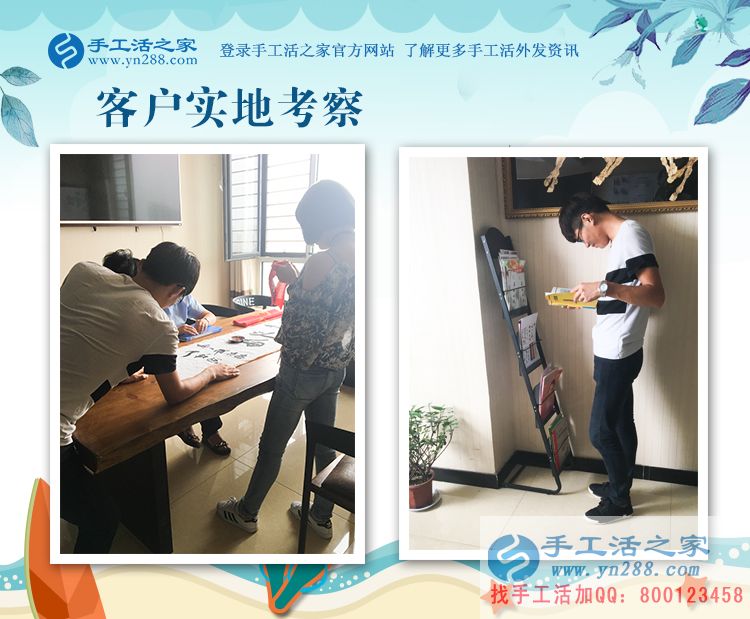 從拎大勺到串小珠，河北邯鄲館陶縣廚師倪先生的手工活改行記