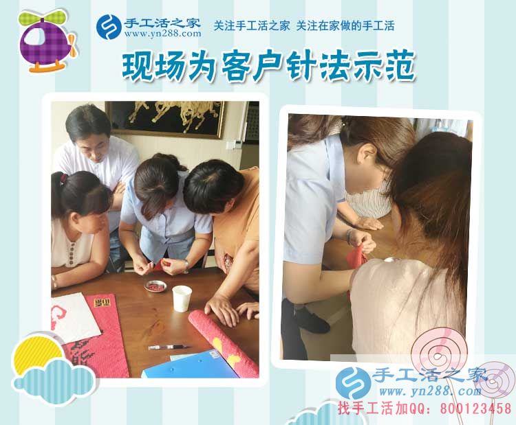 農(nóng)村家庭主婦在家把錢掙，山東菏澤趙女士做手工活賺錢(圖2)