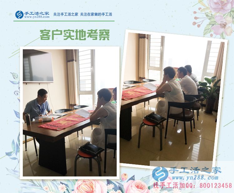 村干部就要為村里人著想，湖北的張先生用手工活賺錢的方法帶動村里人致富(圖2)