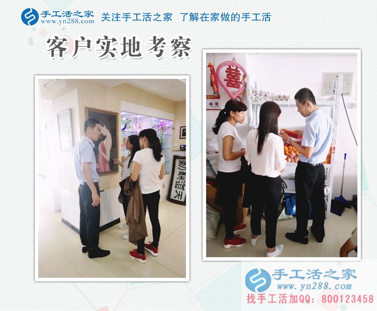 不干中介不說謊，福建廈門的劉女士踏踏實(shí)實(shí)在家里做手工活賺錢(圖2)