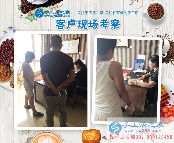 重質(zhì)量，負責(zé)任是我的人生準則！江西羅女士下班后做手工活兼職賺錢(圖2)