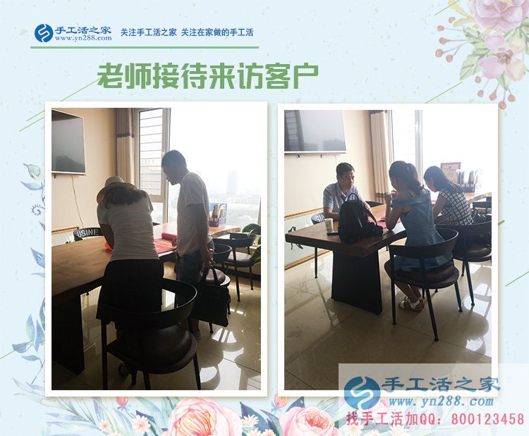 生活的強者！貴州天柱縣崔女士在家照顧老人之余又兼職手工活賺錢