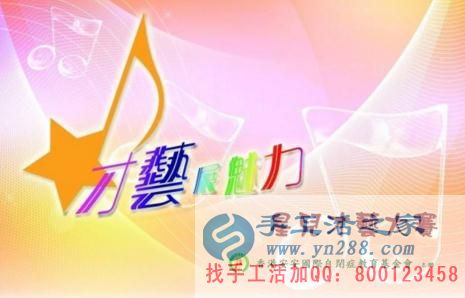 孩子，祝你取得好成績(jī)！我們衷心祝愿(圖5)