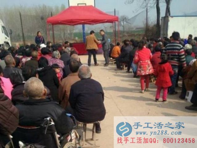躲過了“善心匯”，手工活之家警惕深入農(nóng)村層出不窮的騙局