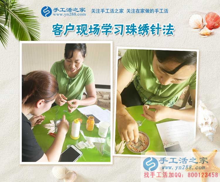 做手工活兼職日賺幾百？沒賺到錢反被騙！山東龍口市唐女士的遭遇