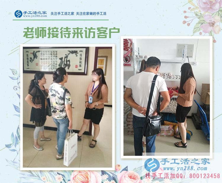 女人在家怎么賺錢？江蘇昆山市韓女士從小吃生意到手工活創(chuàng)業(yè)的選擇
