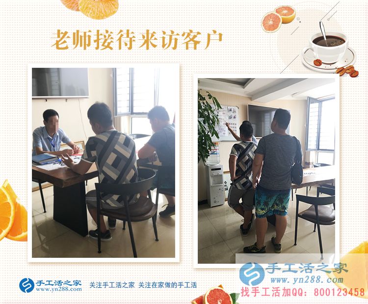 不甘于現(xiàn)狀？年輕人想創(chuàng)業(yè)做什么好？廈門思明區(qū)何先生來解惑
