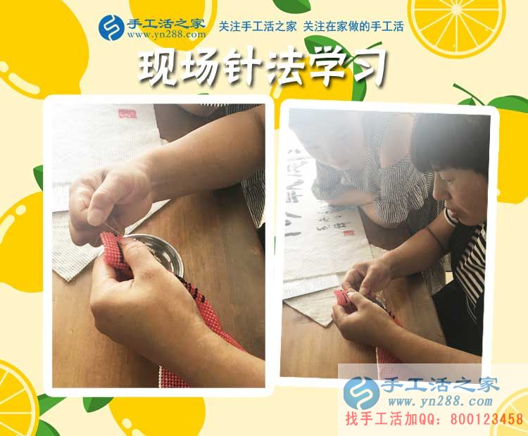 為了讓更多家庭團(tuán)聚，云南保山市李先生選擇手工活項(xiàng)目回鄉(xiāng)創(chuàng)業(yè)