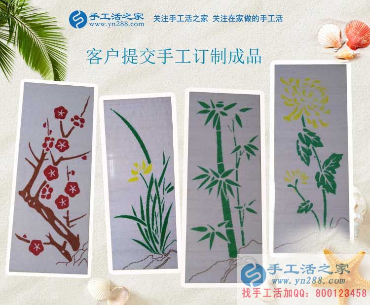 為家甘心奉獻一切，湖北黃石江女士生了二胎依然堅持在家做手工活賺錢(圖2)