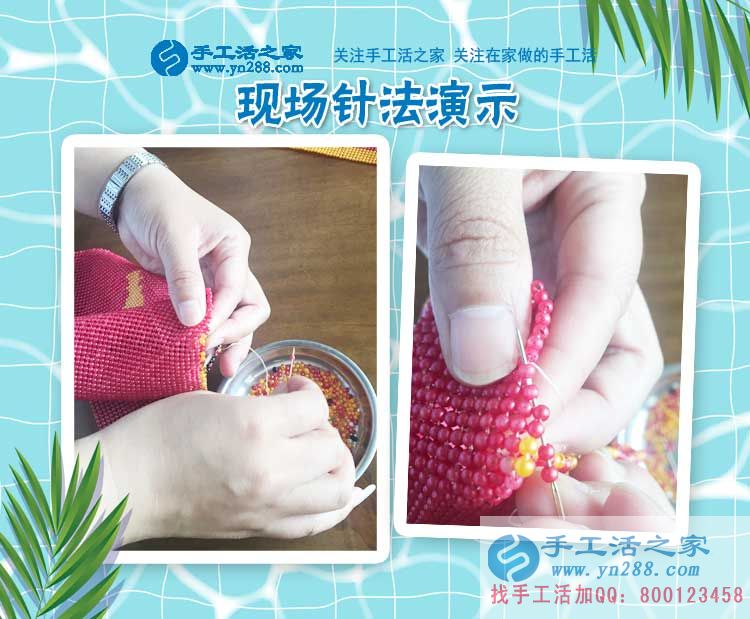 城郊農(nóng)民的新出路，山西絳縣楊女士帶領(lǐng)村里人做手工活賺錢(圖2)