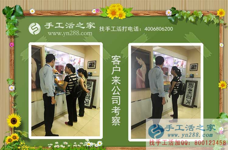 不再到街上閑聊天，山東蓬萊農(nóng)婦祝女士在家做手工活賺錢后的變化(圖2)