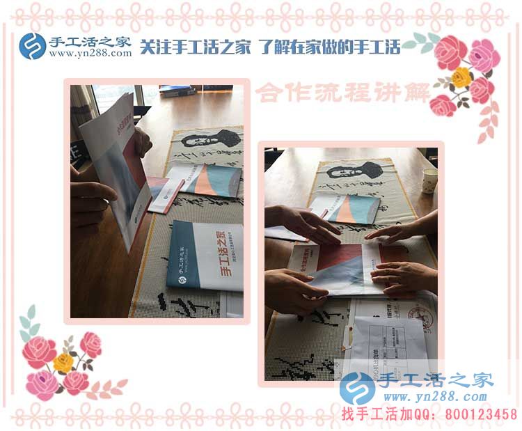 為照顧老人辭去工作，河北衡水劉女士在家兼職手工活串珠繡賺錢