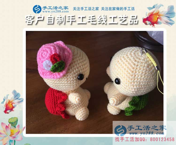 愛購(gòu)物更要愛賺錢！重慶沙坪壩區(qū)徐女士在家邊帶娃邊兼職手工活創(chuàng)業(yè)