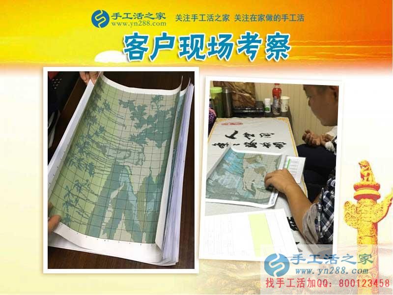 不受生意淡旺季的影響，山東淄博龐女士開店之余一直在做珠繡畫手工活賺錢(圖2)