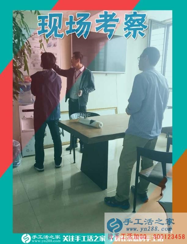 不再聚伙打麻將，河南周口曹女士半年來在家做手工活賺錢，收入很好(圖2)
