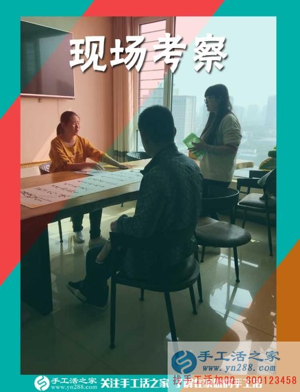 年輕女孩子努力的好方向，成都祝女士工作之余在家里做手工活之家的串珠繡賺錢(圖2)