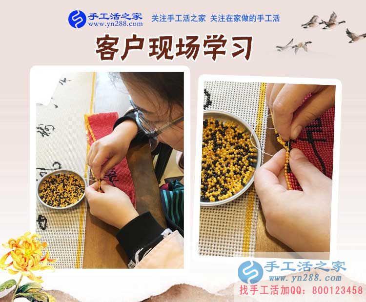 小護(hù)士休息時(shí)間長，湖北團(tuán)風(fēng)縣喻女士在家做珠繡手工活兼職賺錢(圖2)