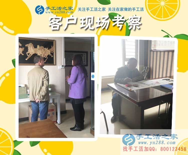 摘點貧困戶的帽子，湖南魏女士在家做手工活賺錢解決了大困難(圖2)