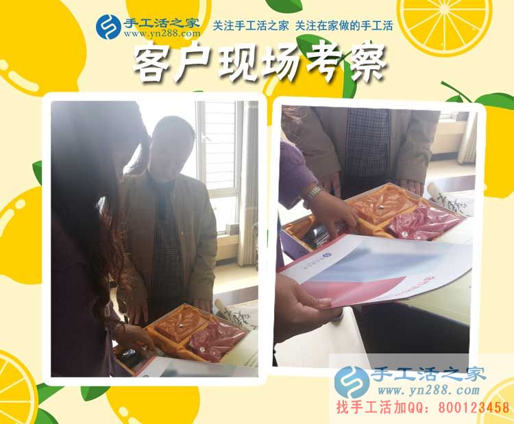 照顧孩子、做家務(wù)、做手工活賺錢，湖南岳陽(yáng)徐女士一樣也沒(méi)耽誤(圖2)