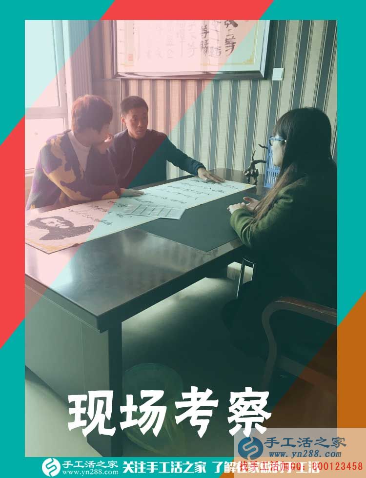 看中串珠手工活的加工特點(diǎn)，四川南充謝女士已經(jīng)做串珠賺錢好幾年了(圖2)