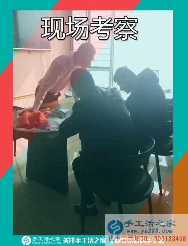 檔案員找到好兼職，內(nèi)蒙古徐女士下班后堅(jiān)持每天做手工活之家的串珠珠繡畫(圖2)