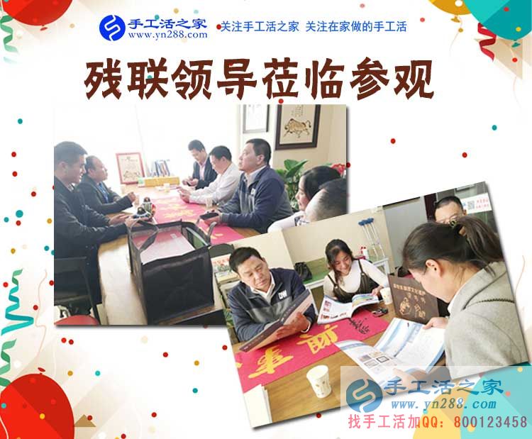 真心感謝手工活之家，河南汝州何女士做串珠手工活賺錢，還被代賣著她的純手工工藝品(圖2)