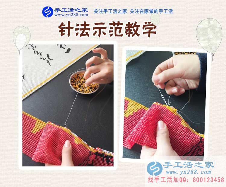 在閨蜜的提醒下改變，廣東深圳張女士開始在家做串珠手工活賺錢(圖2)