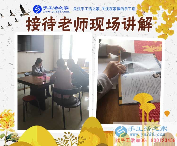 不怕別人說(shuō)，河北保定鐘先生一個(gè)大男人竟然喜歡做手工活賺錢(圖2)