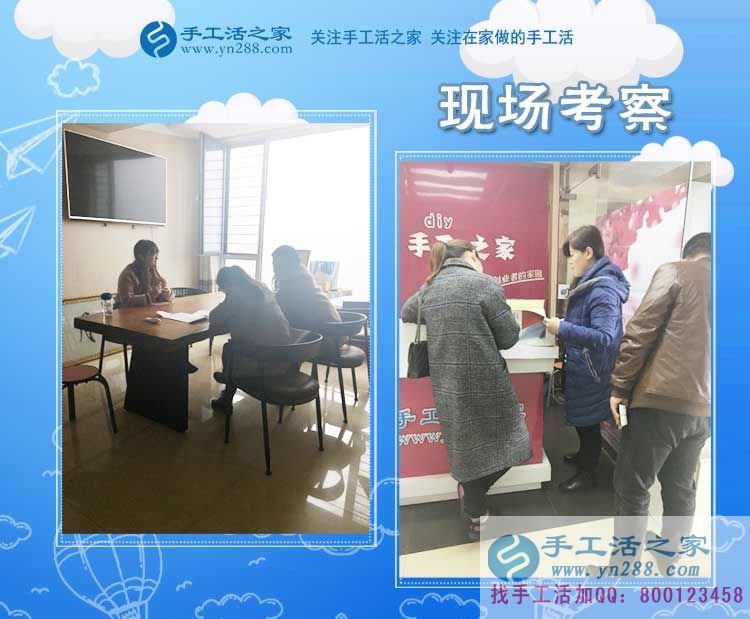 讓進(jìn)店的寶媽都掙錢，河北魏縣石女士開著孕嬰店，還教大家做串珠手工活(圖2)