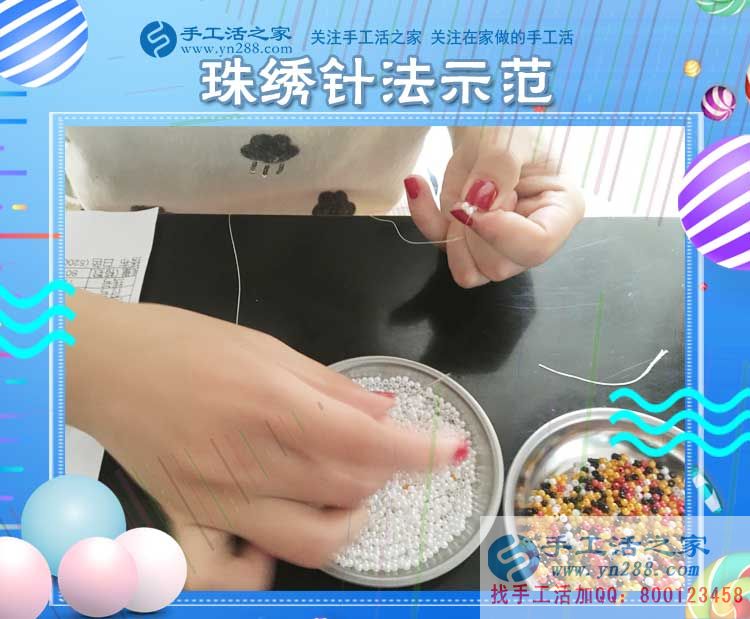 1200元，只是加工團(tuán)隊(duì)不斷加大后，遼寧阜新王先生每次加工費(fèi)結(jié)算的一部分(圖2)