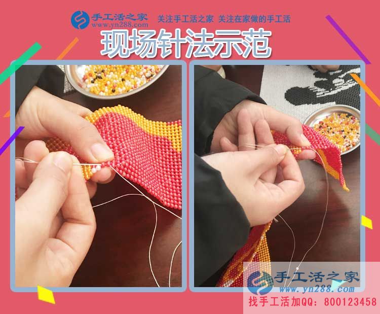 逛街激發(fā)做手工活熱情，山東泰安鄭女士找到手工活之家達(dá)成美麗的愿望