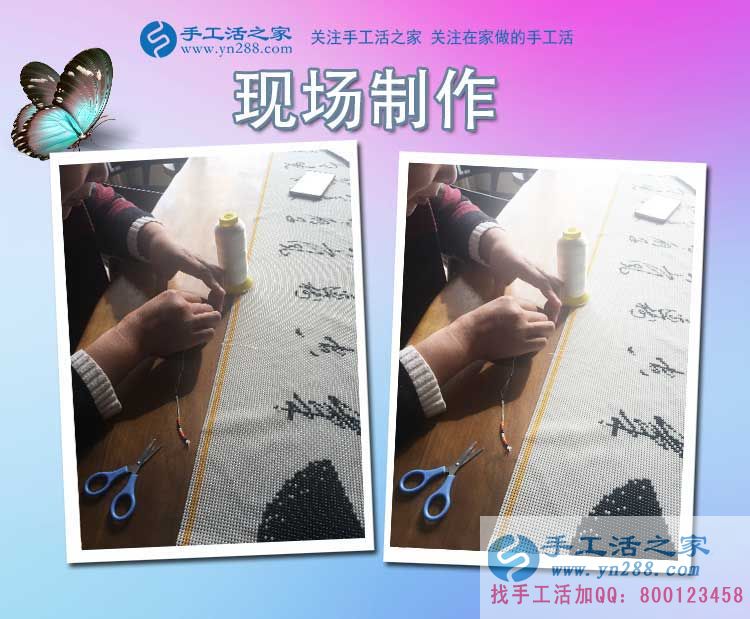  一次偶然的邂逅，江西吉安李女士上網(wǎng)偶遇手工活之家，開(kāi)啟兼職生涯