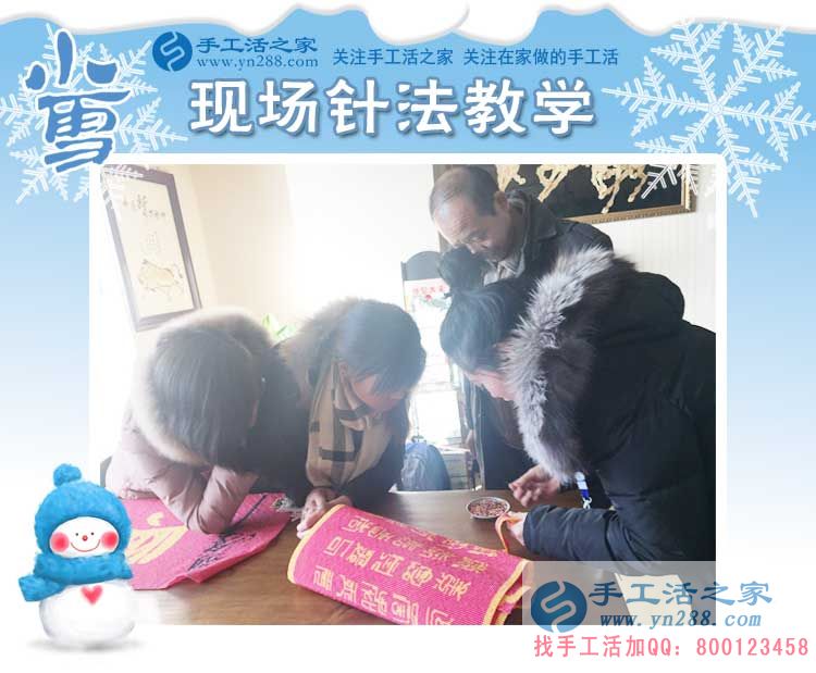 做個有擔(dān)當(dāng)?shù)哪凶訚h，河北滄州王先生在家做手工活盡顯魅力(圖2)