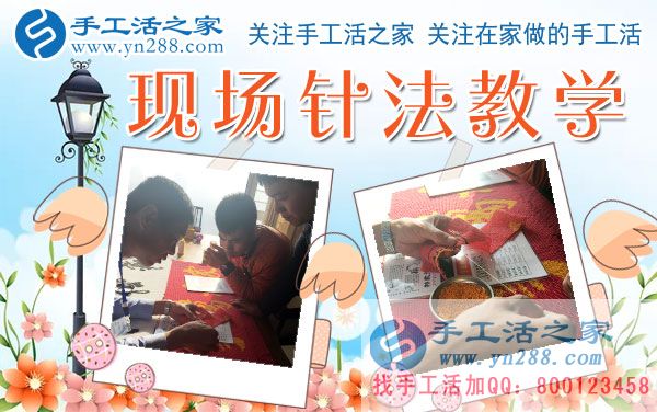 12月4日，手工活之家加工客戶考察合作剪影，可以在家做的手工活，正規(guī)手工串珠外發(fā)活，在家串珠掙錢就在這里(圖3)
