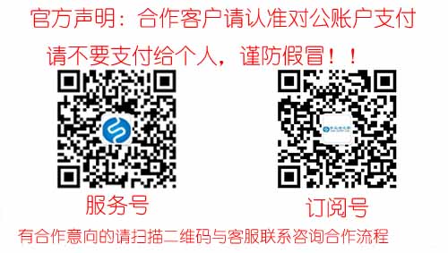 4月24日，想接正規(guī)廠家的手工活就來手工之家，這里有雅薇麗珠繡純手工活外發(fā)加工，考察加工客戶剪影(圖7)