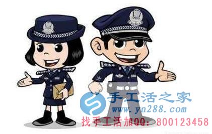 防騙在行動(dòng)，加工客戶親述自己被騙經(jīng)過(guò)，手工活之家提醒：提高警惕，保護(hù)好自己的信息(圖3)