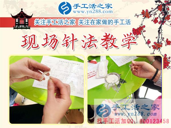1月10日，手工活之家一位老大哥的考察和雅薇麗材料套件發(fā)貨紀實剪影，找家庭手工活，手工外發(fā)加工活，在家手工(圖4)