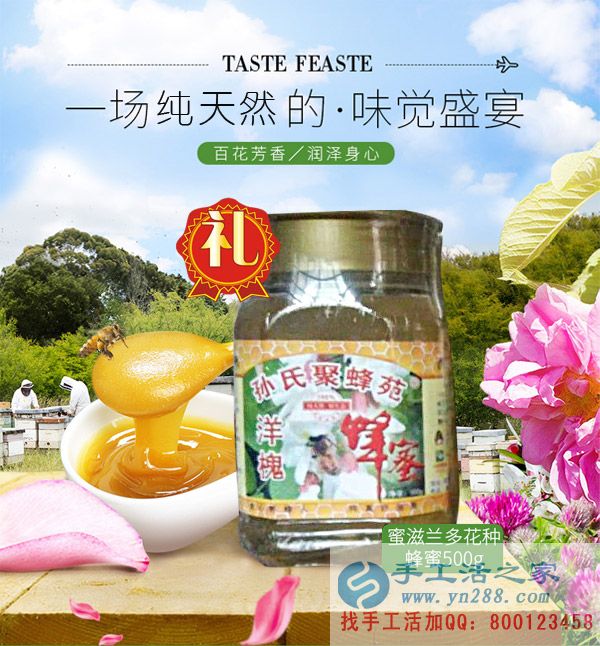 考察合作，行 行 行！ 甜蜜大禮，送 送 送！(圖1)