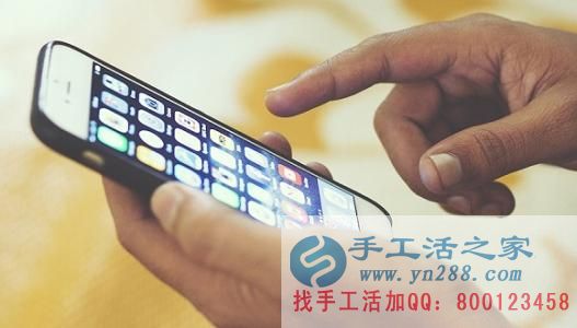 防騙在行動，手工活之家提醒大家提防冒充公檢法的電信詐騙，千萬別信！(圖1)
